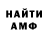 Гашиш VHQ Atash Klychev