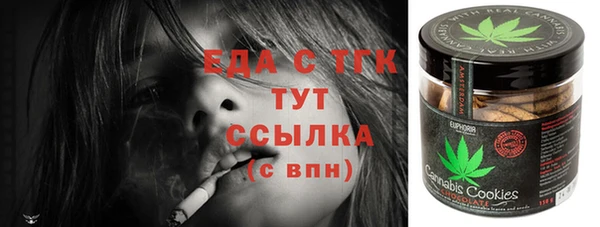 прущая мука Дмитровск