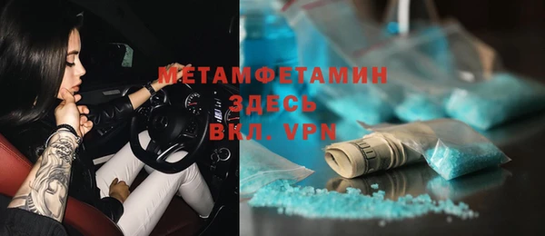 винт Богородицк