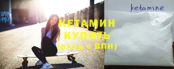 винт Богородицк