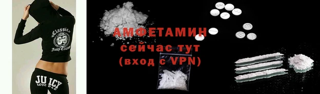 дживик Белоозёрский