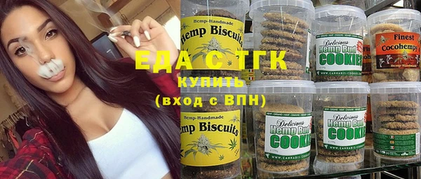 винт Богородицк