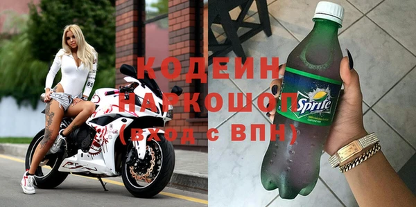 винт Богородицк