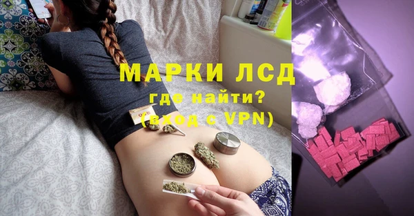 каннабис Дмитриев