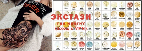 мефедрон мука Богданович