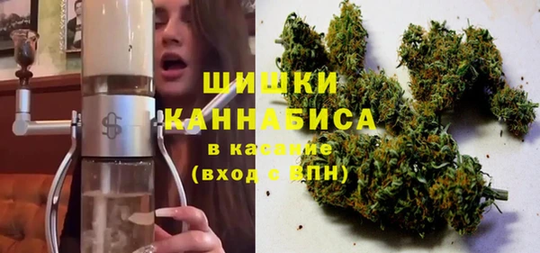 винт Богородицк