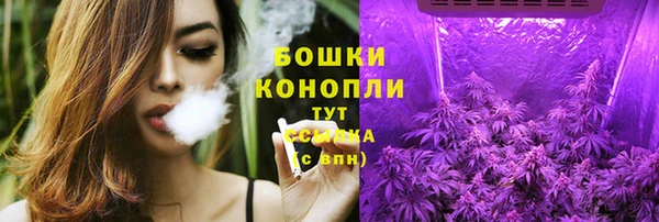 mix Каменногорск