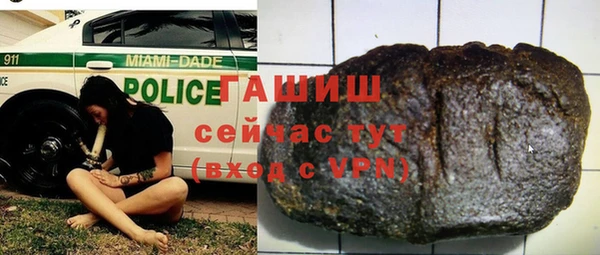винт Богородицк
