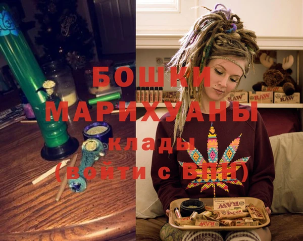 мефедрон мука Богданович