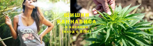 мефедрон мука Богданович